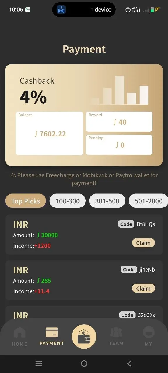 LinkPay Payment – Cashback & Claims